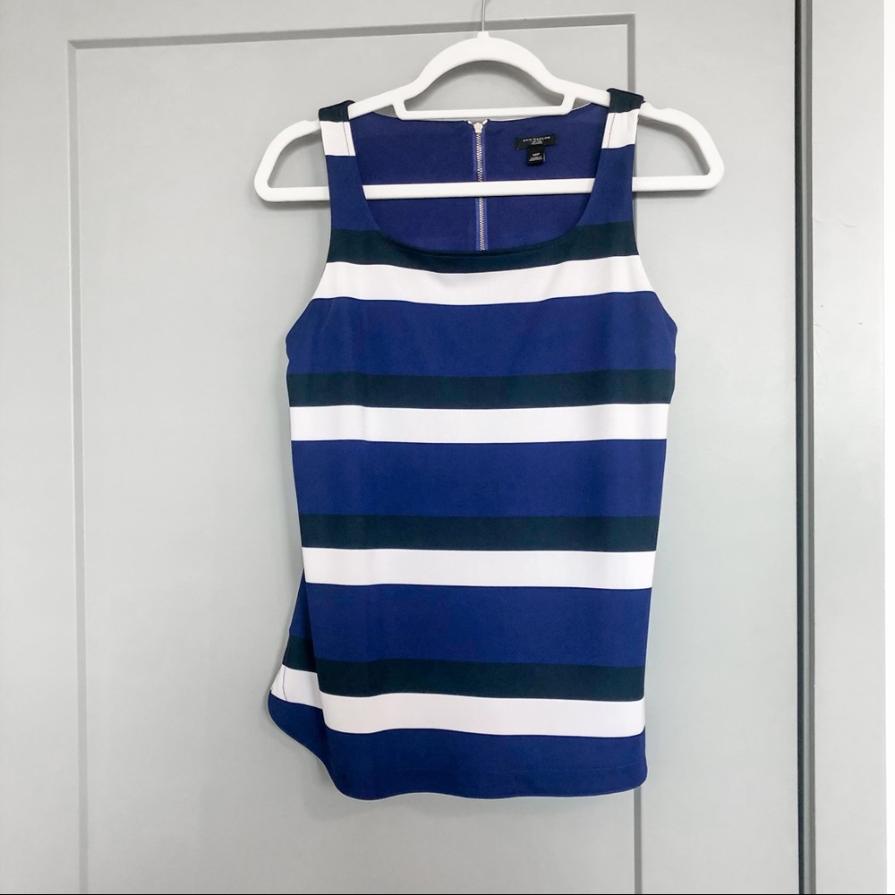 Ann Taylor Blue + Purple Striped Work Tank Blouse